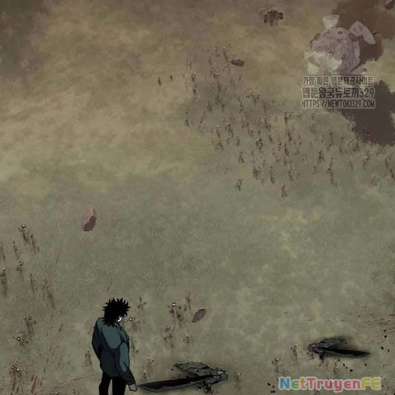 Nhân Vật Chính Ẩn Giấu Sức Mạnh Chapter 41 - Trang 2