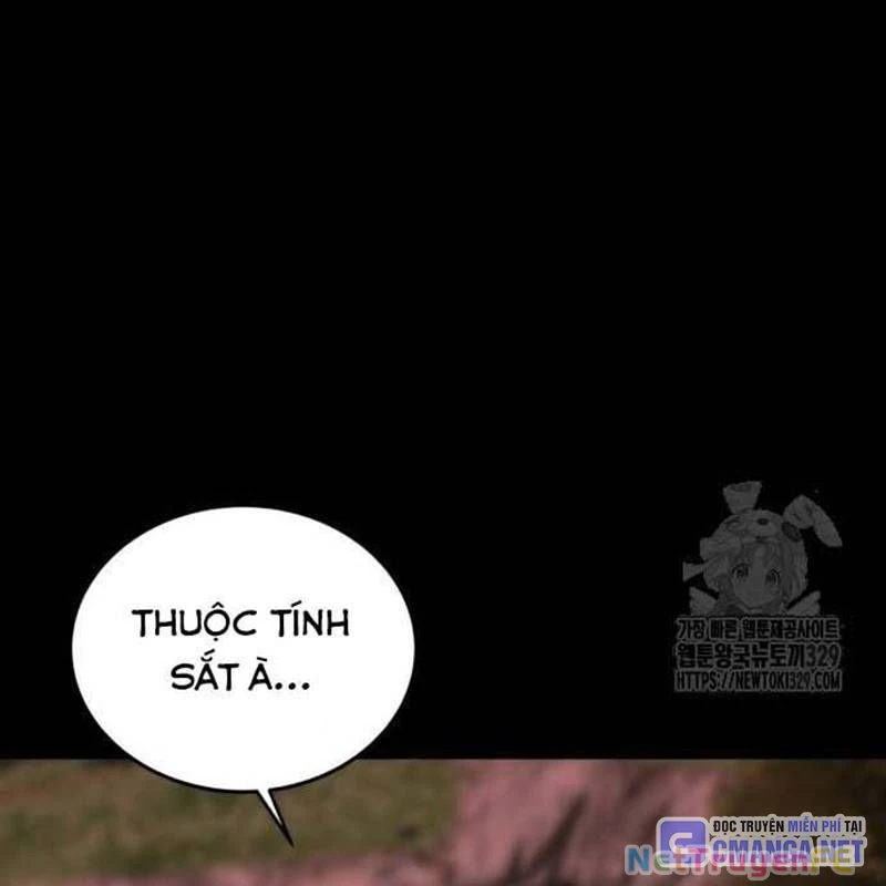 Nhân Vật Chính Ẩn Giấu Sức Mạnh Chapter 41 - Trang 2
