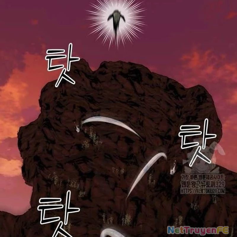 Nhân Vật Chính Ẩn Giấu Sức Mạnh Chapter 41 - Trang 2