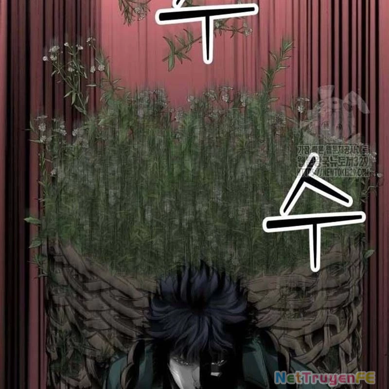 Nhân Vật Chính Ẩn Giấu Sức Mạnh Chapter 41 - Trang 2