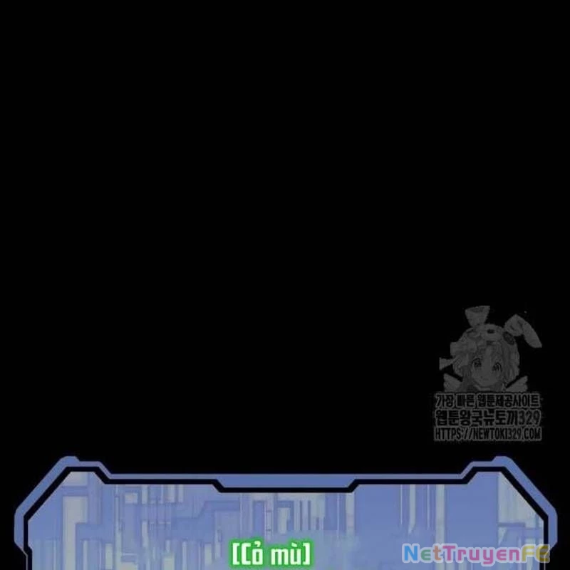 Nhân Vật Chính Ẩn Giấu Sức Mạnh Chapter 41 - Trang 2