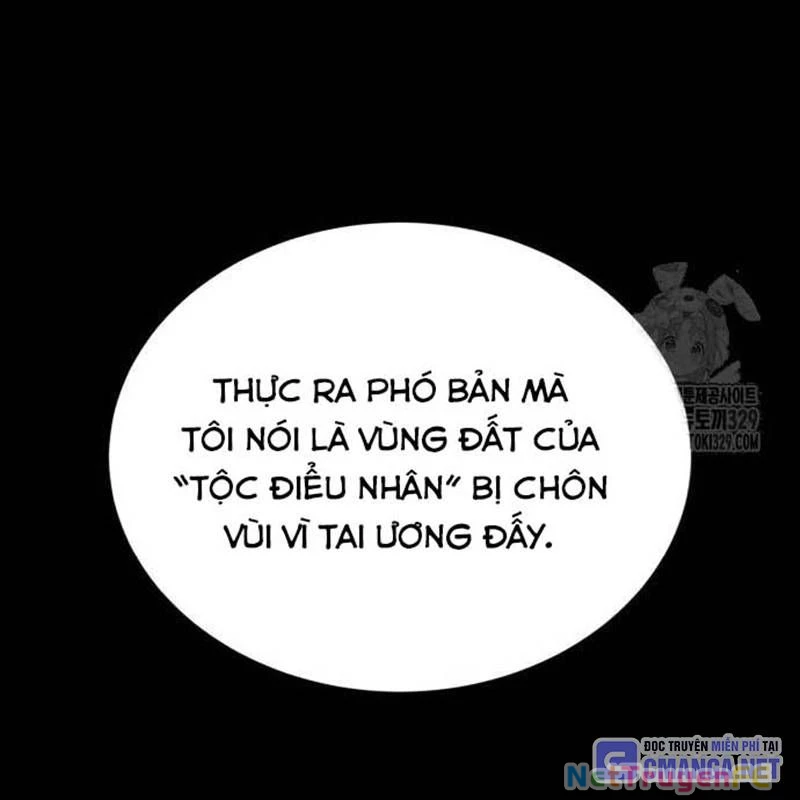 Nhân Vật Chính Ẩn Giấu Sức Mạnh Chapter 41 - Trang 2