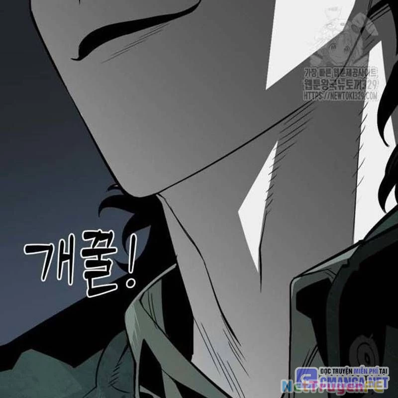 Nhân Vật Chính Ẩn Giấu Sức Mạnh Chapter 41 - Trang 2