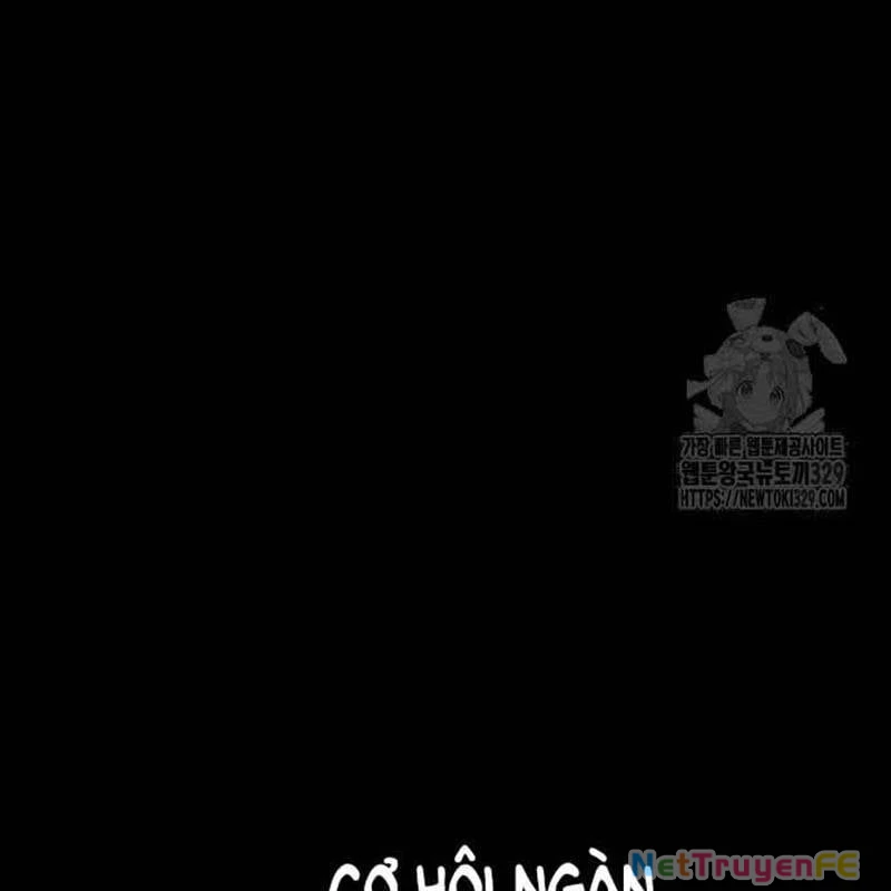 Nhân Vật Chính Ẩn Giấu Sức Mạnh Chapter 41 - Trang 2