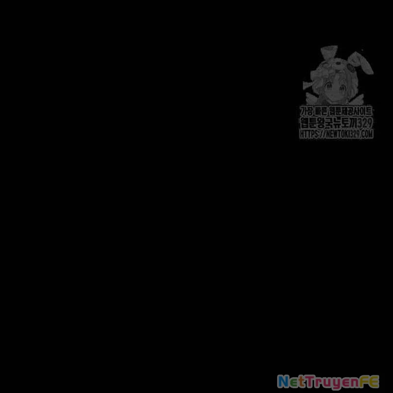 Nhân Vật Chính Ẩn Giấu Sức Mạnh Chapter 41 - Trang 2