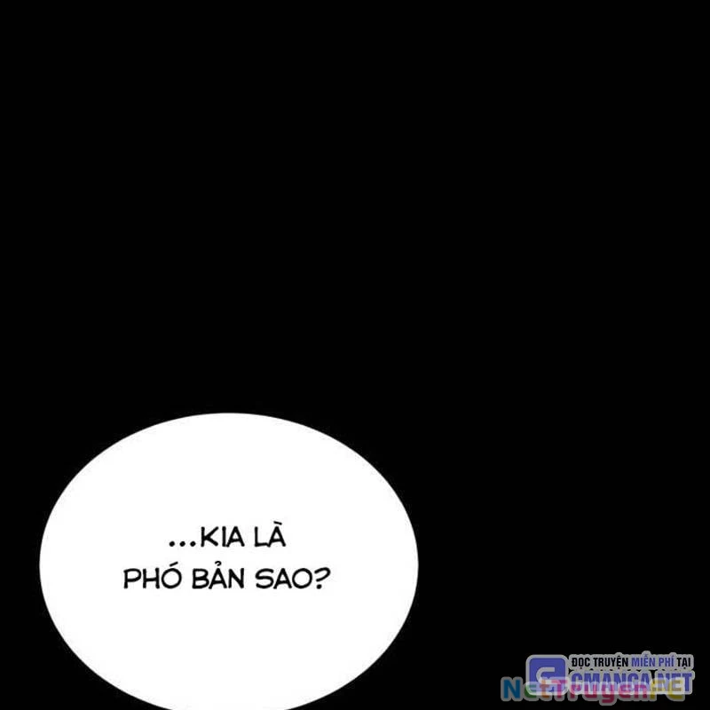 Nhân Vật Chính Ẩn Giấu Sức Mạnh Chapter 41 - Trang 2