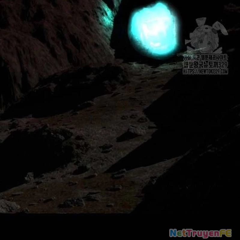 Nhân Vật Chính Ẩn Giấu Sức Mạnh Chapter 41 - Trang 2