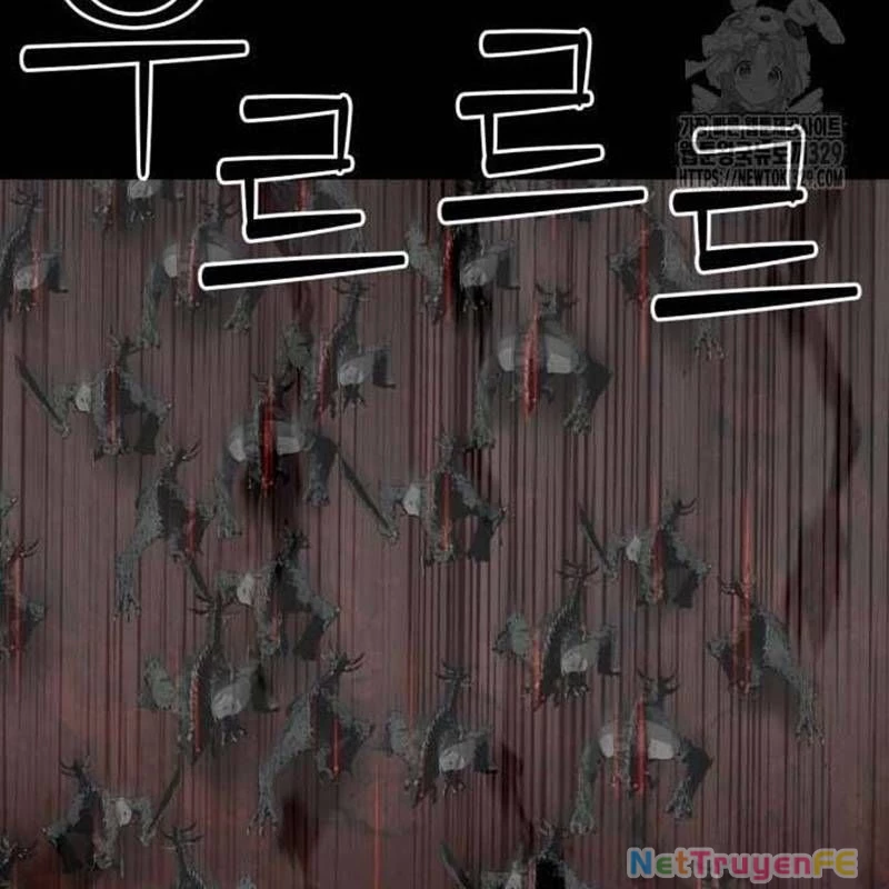 Nhân Vật Chính Ẩn Giấu Sức Mạnh Chapter 41 - Trang 2