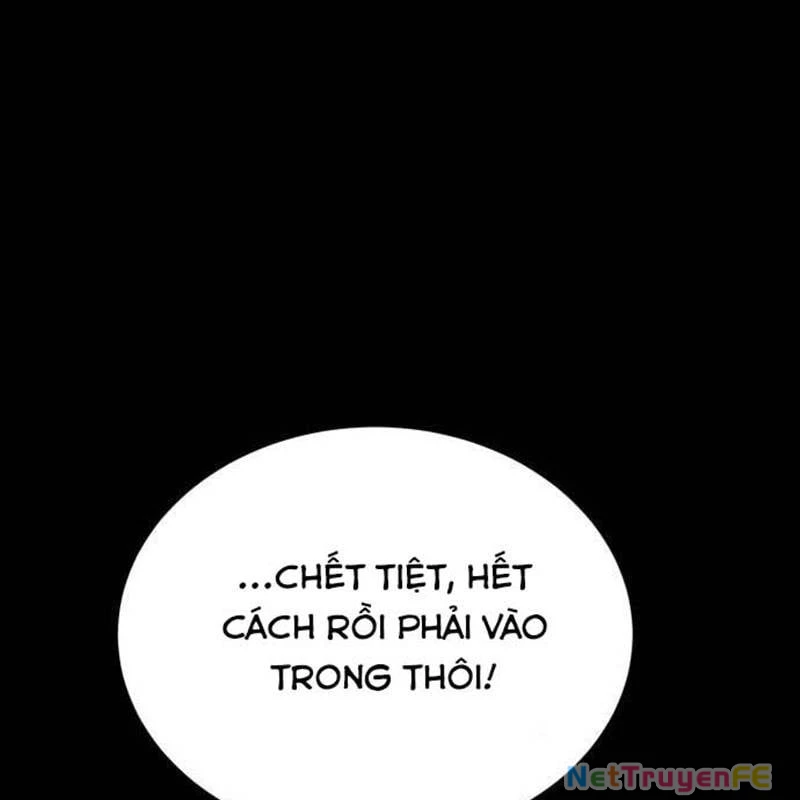 Nhân Vật Chính Ẩn Giấu Sức Mạnh Chapter 41 - Trang 2