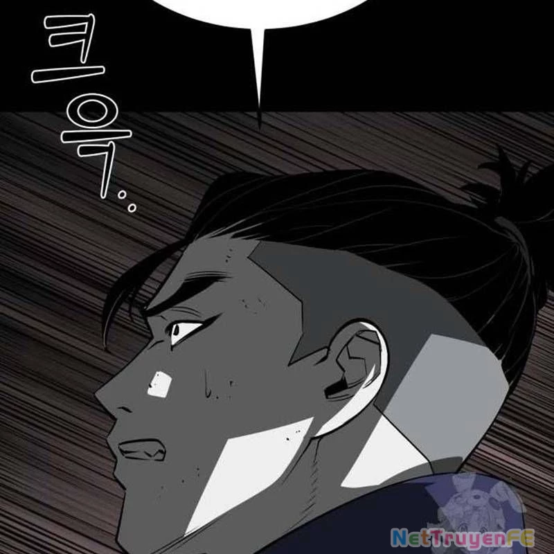 Nhân Vật Chính Ẩn Giấu Sức Mạnh Chapter 41 - Trang 2