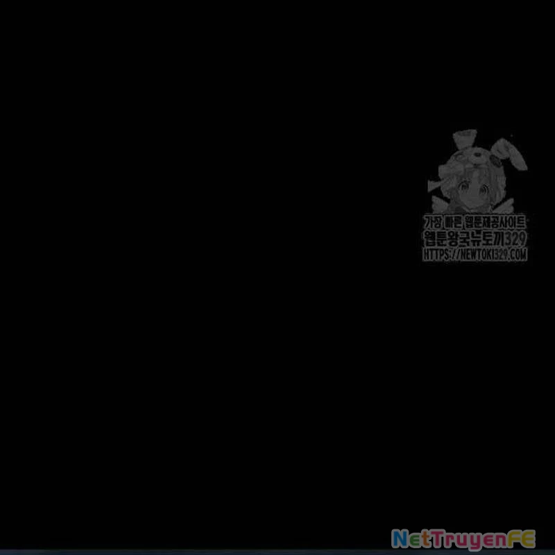 Nhân Vật Chính Ẩn Giấu Sức Mạnh Chapter 41 - Trang 2