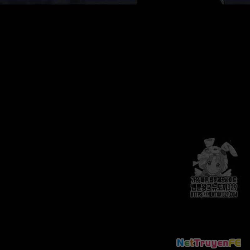 Nhân Vật Chính Ẩn Giấu Sức Mạnh Chapter 41 - Trang 2