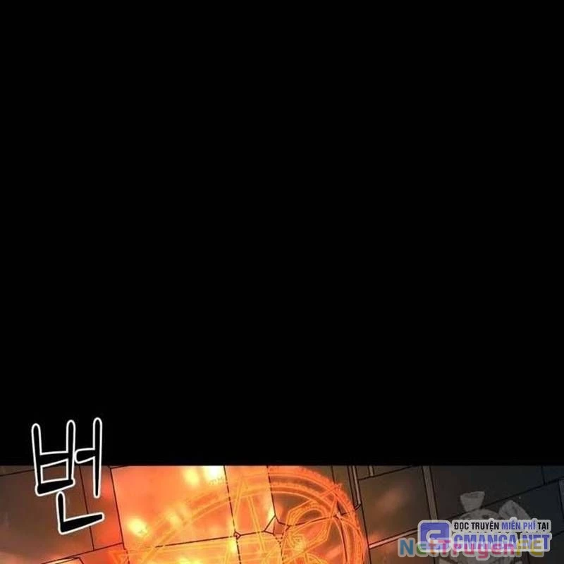 Nhân Vật Chính Ẩn Giấu Sức Mạnh Chapter 41 - Trang 2