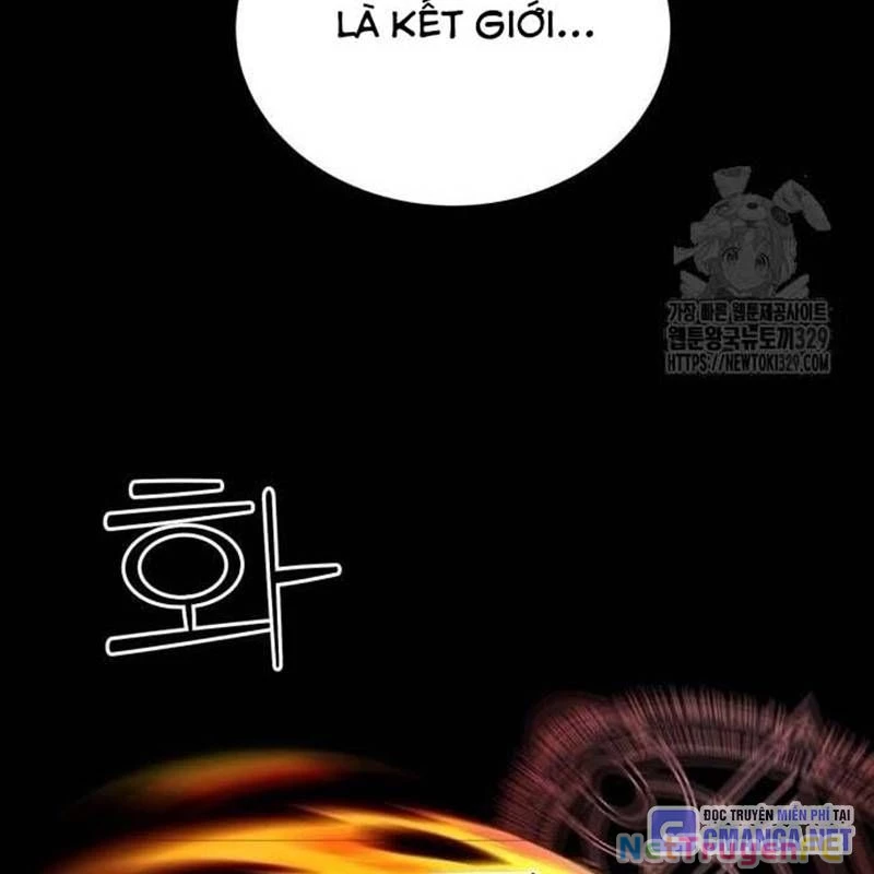 Nhân Vật Chính Ẩn Giấu Sức Mạnh Chapter 41 - Trang 2