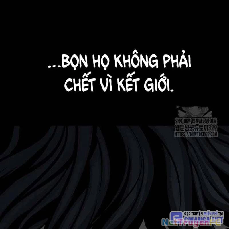 Nhân Vật Chính Ẩn Giấu Sức Mạnh Chapter 41 - Trang 2