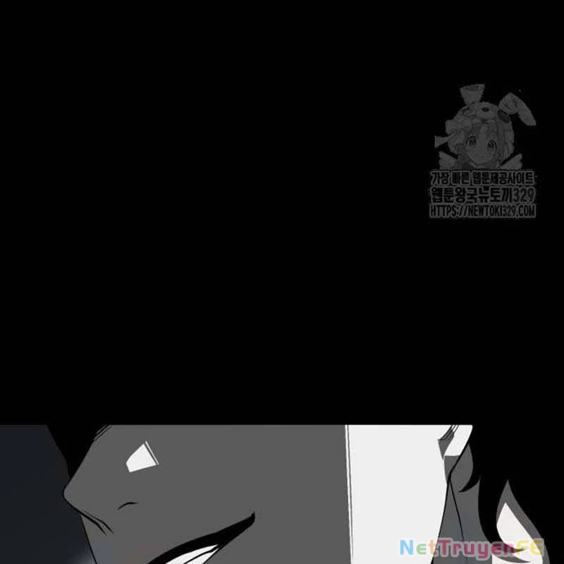 Nhân Vật Chính Ẩn Giấu Sức Mạnh Chapter 42 - Trang 2