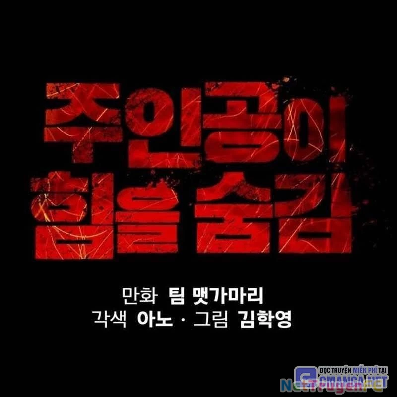 Nhân Vật Chính Ẩn Giấu Sức Mạnh Chapter 42 - Trang 2