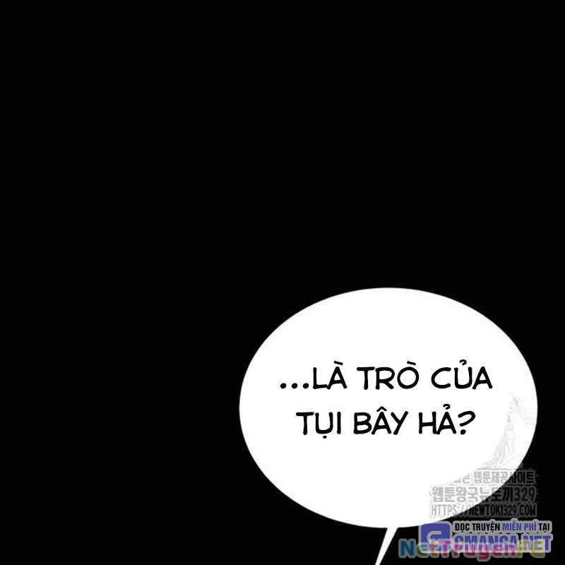 Nhân Vật Chính Ẩn Giấu Sức Mạnh Chapter 42 - Trang 2