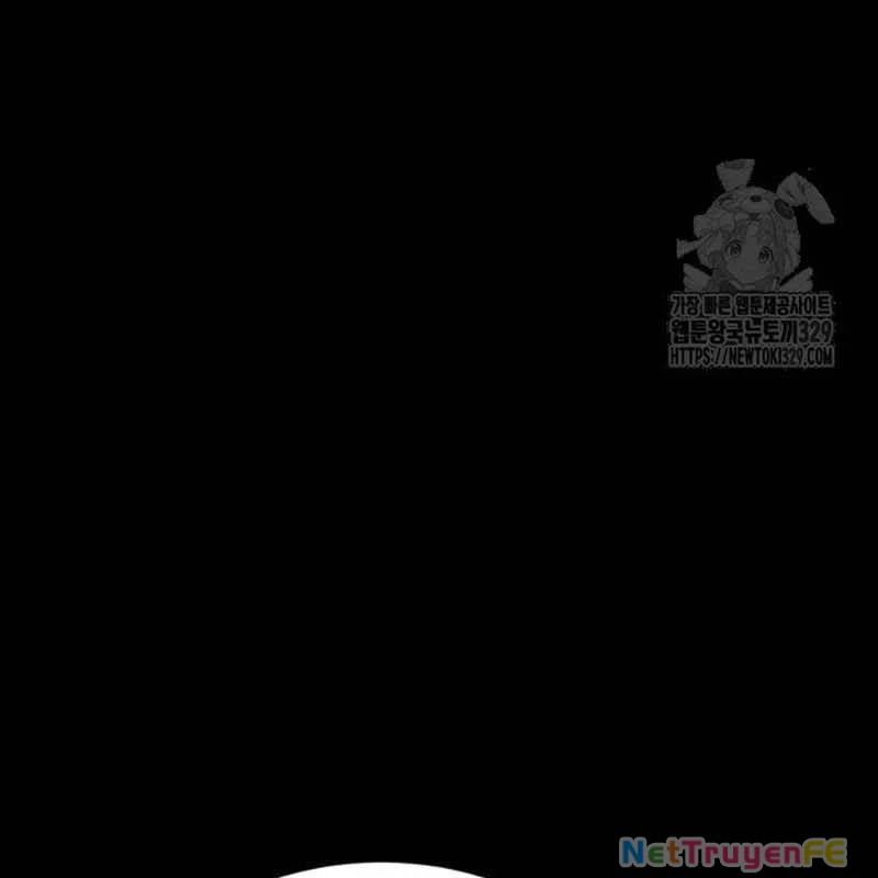 Nhân Vật Chính Ẩn Giấu Sức Mạnh Chapter 42 - Trang 2