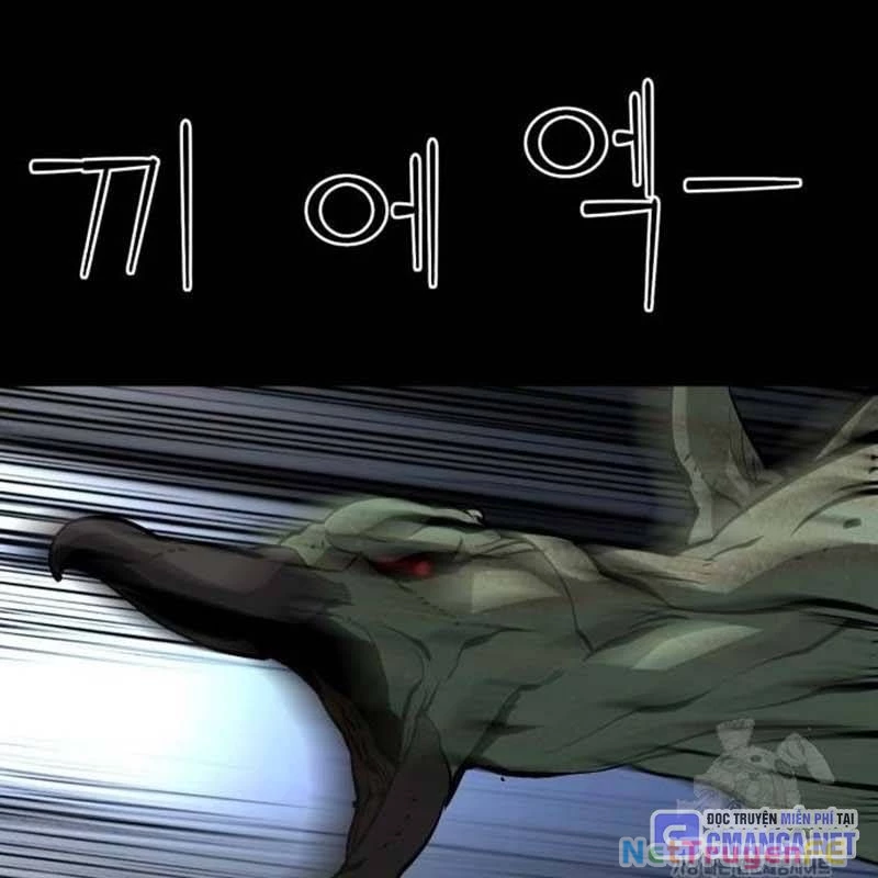 Nhân Vật Chính Ẩn Giấu Sức Mạnh Chapter 42 - Trang 2
