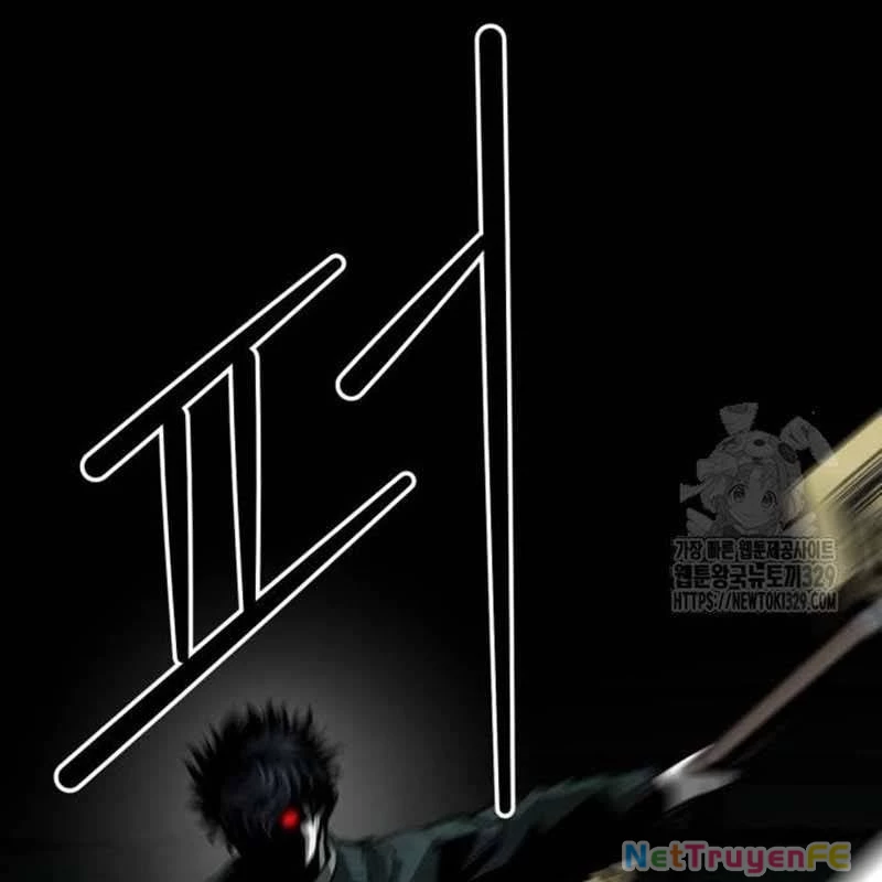 Nhân Vật Chính Ẩn Giấu Sức Mạnh Chapter 42 - Trang 2