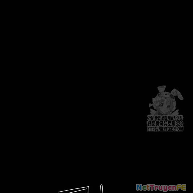 Nhân Vật Chính Ẩn Giấu Sức Mạnh Chapter 42 - Trang 2