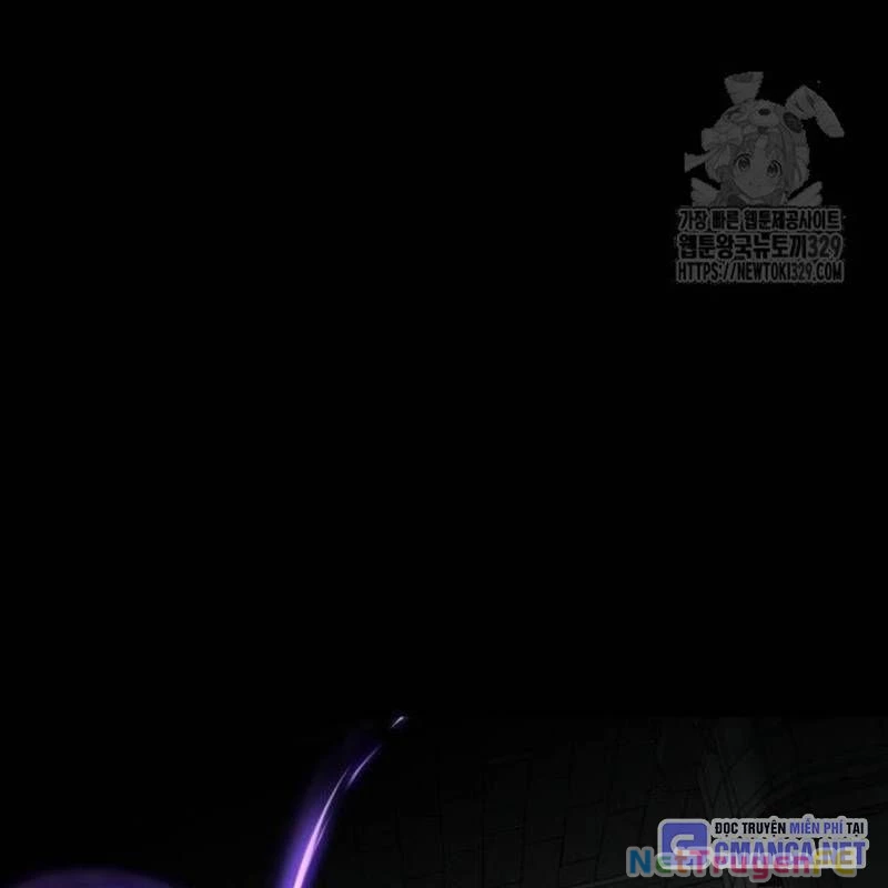 Nhân Vật Chính Ẩn Giấu Sức Mạnh Chapter 42 - Trang 2