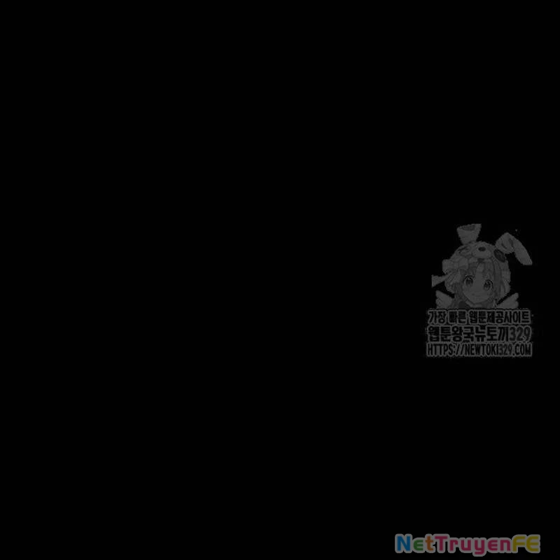 Nhân Vật Chính Ẩn Giấu Sức Mạnh Chapter 42 - Trang 2