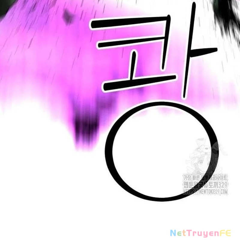 Nhân Vật Chính Ẩn Giấu Sức Mạnh Chapter 42 - Trang 2