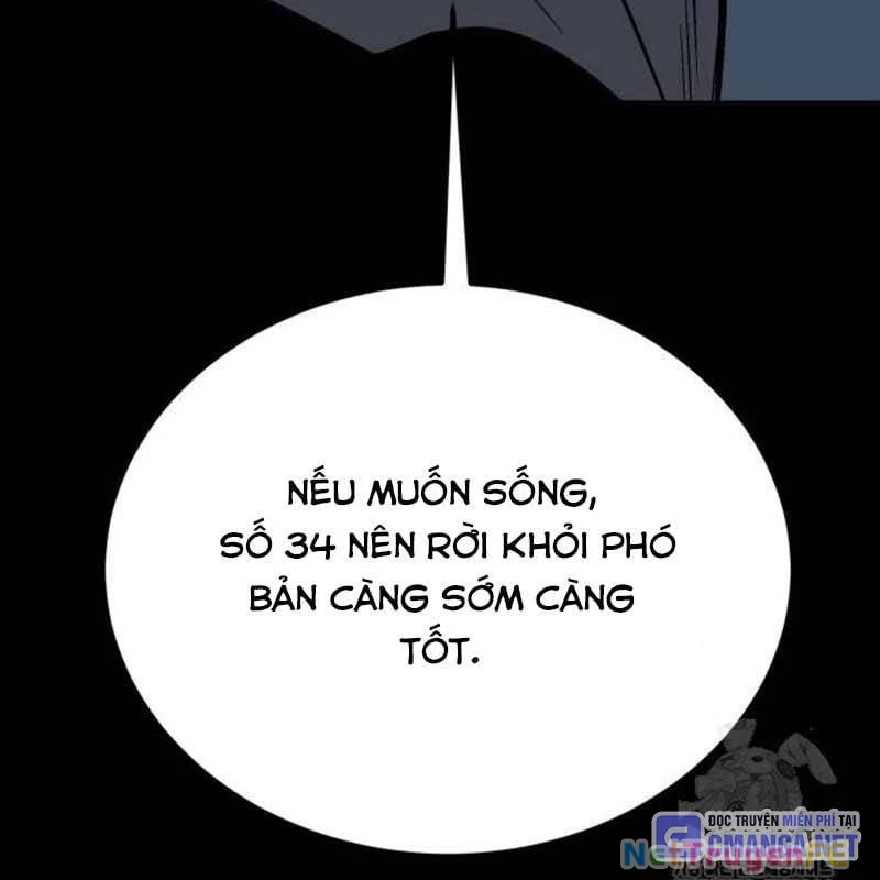 Nhân Vật Chính Ẩn Giấu Sức Mạnh Chapter 42 - Trang 2