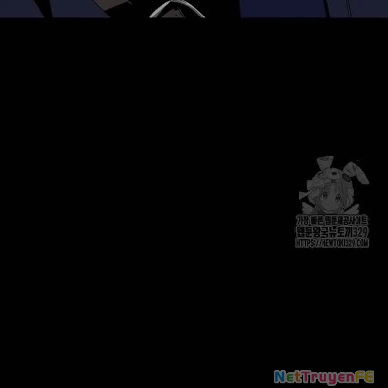 Nhân Vật Chính Ẩn Giấu Sức Mạnh Chapter 42 - Trang 2