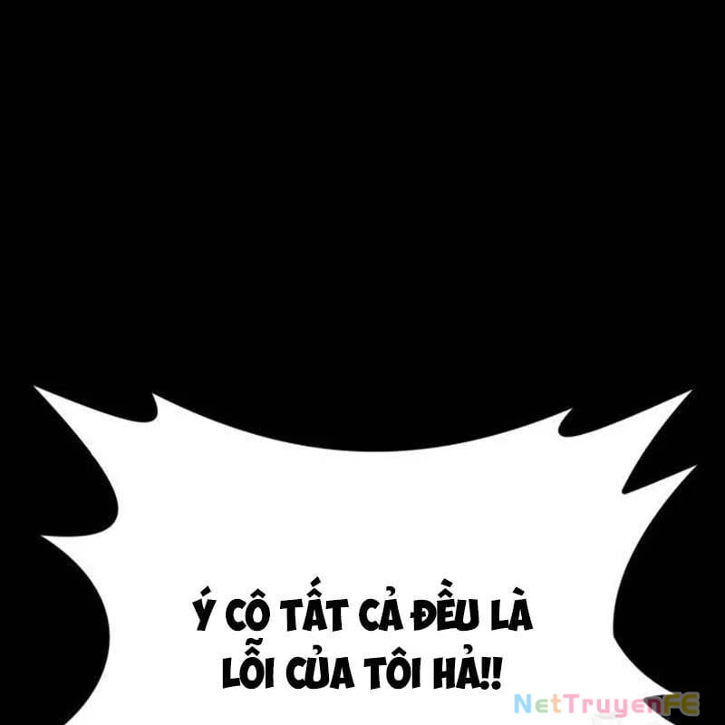 Nhân Vật Chính Ẩn Giấu Sức Mạnh Chapter 42 - Trang 2