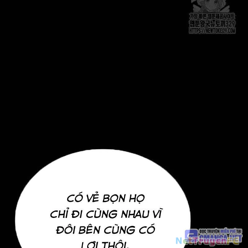 Nhân Vật Chính Ẩn Giấu Sức Mạnh Chapter 42 - Trang 2