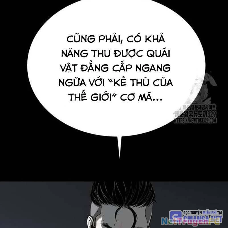 Nhân Vật Chính Ẩn Giấu Sức Mạnh Chapter 42 - Trang 2