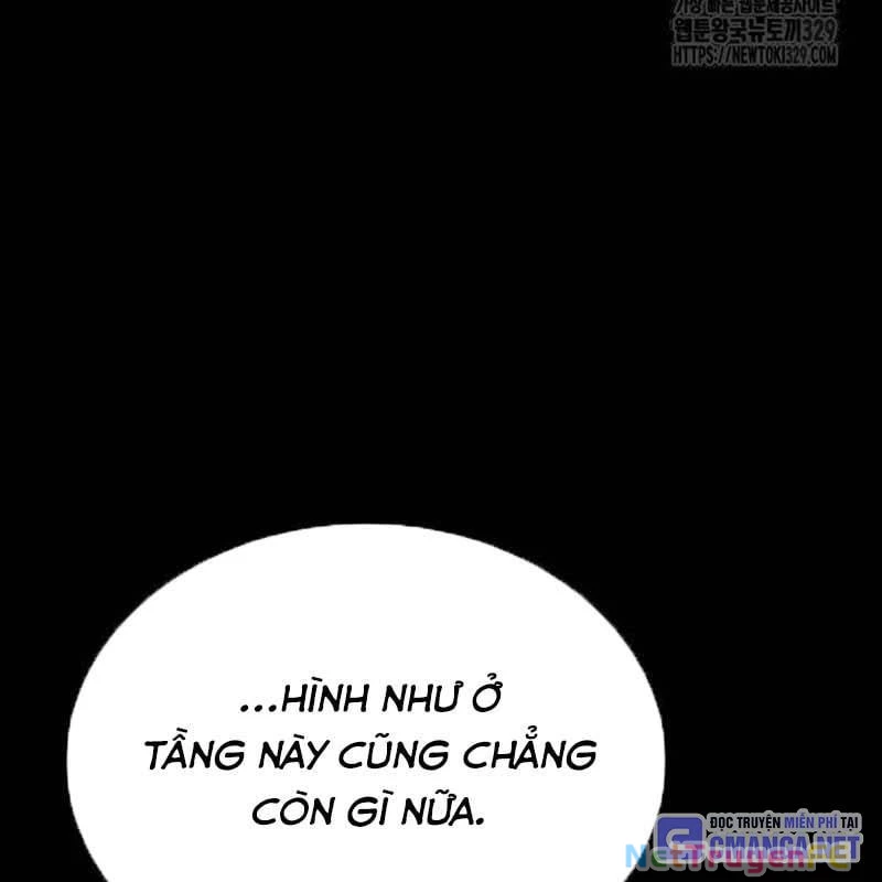 Nhân Vật Chính Ẩn Giấu Sức Mạnh Chapter 42 - Trang 2