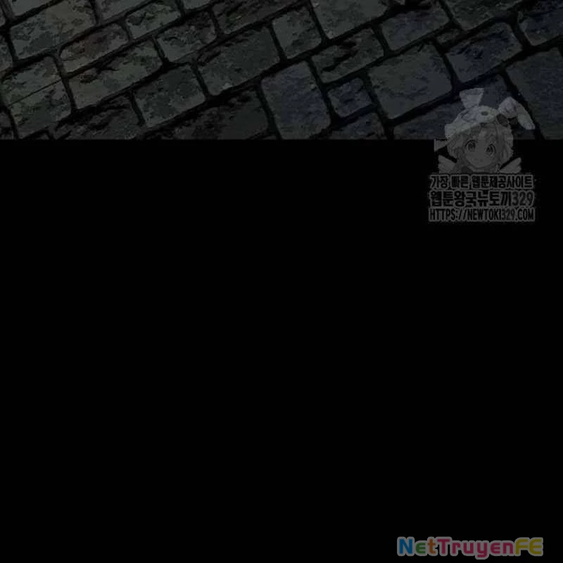 Nhân Vật Chính Ẩn Giấu Sức Mạnh Chapter 42 - Trang 2