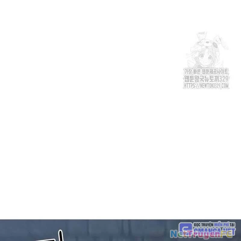 Nhân Vật Chính Ẩn Giấu Sức Mạnh Chapter 42 - Trang 2