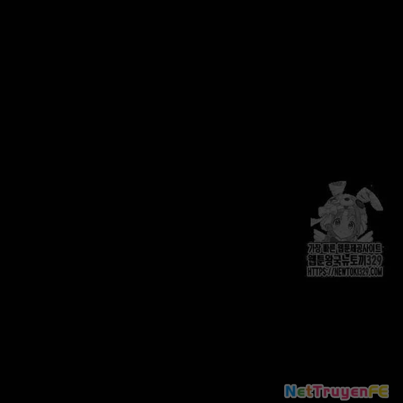 Nhân Vật Chính Ẩn Giấu Sức Mạnh Chapter 42 - Trang 2