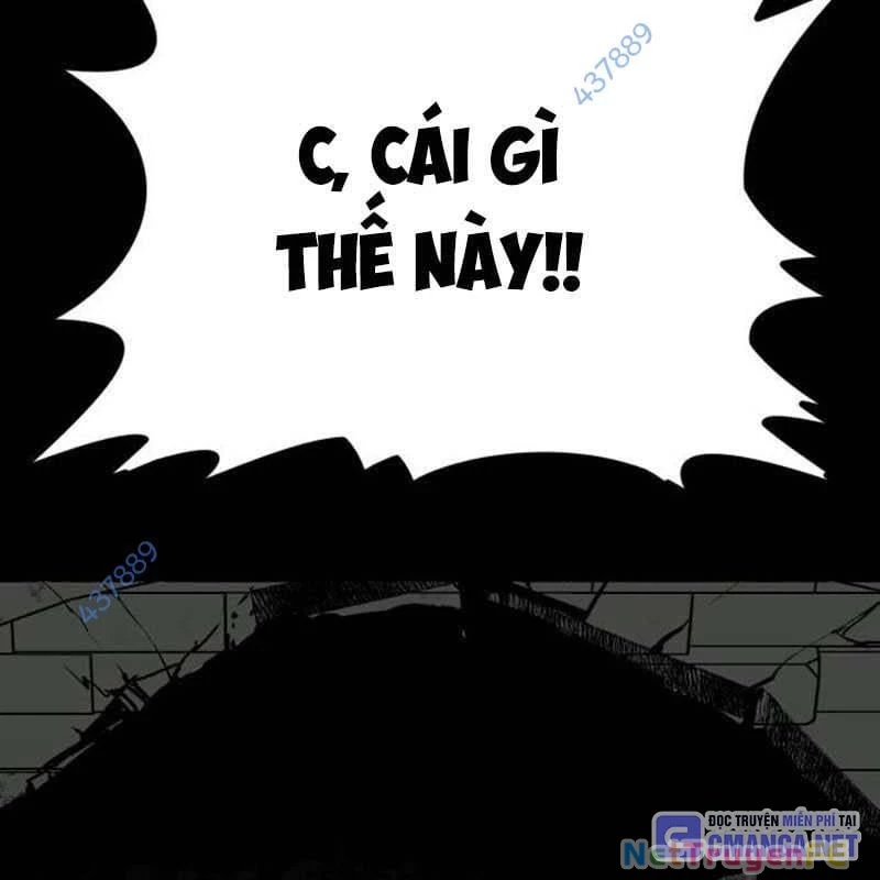 Nhân Vật Chính Ẩn Giấu Sức Mạnh Chapter 42 - Trang 2