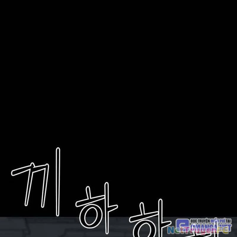 Nhân Vật Chính Ẩn Giấu Sức Mạnh Chapter 43 - Trang 2