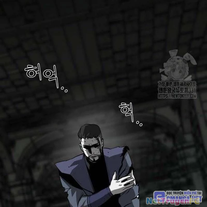 Nhân Vật Chính Ẩn Giấu Sức Mạnh Chapter 43 - Trang 2