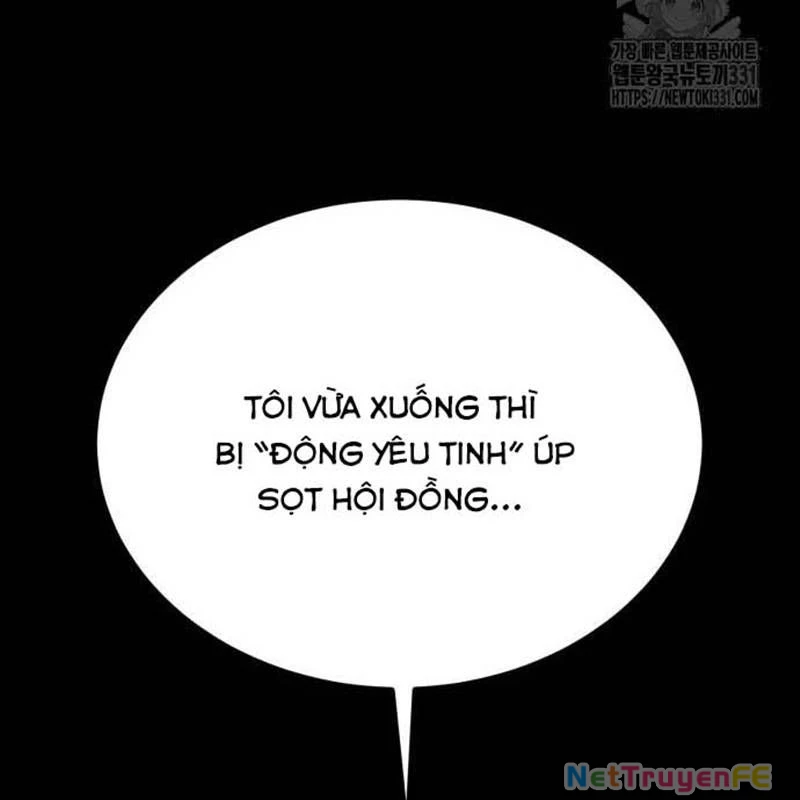 Nhân Vật Chính Ẩn Giấu Sức Mạnh Chapter 43 - Trang 2