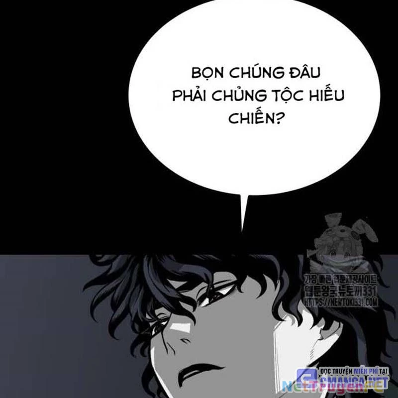 Nhân Vật Chính Ẩn Giấu Sức Mạnh Chapter 43 - Trang 2