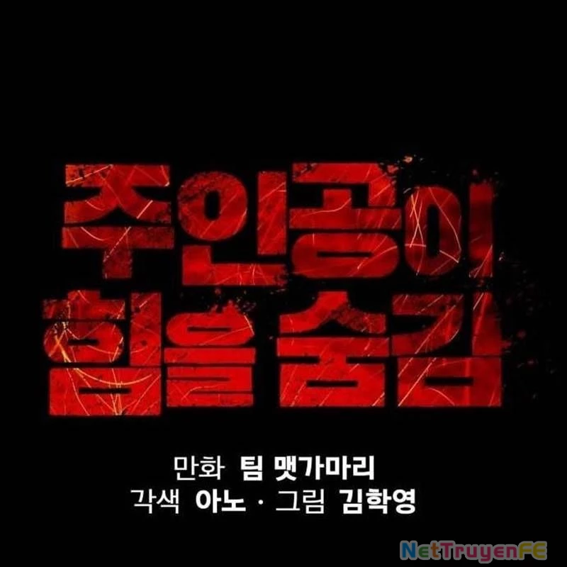 Nhân Vật Chính Ẩn Giấu Sức Mạnh Chapter 43 - Trang 2