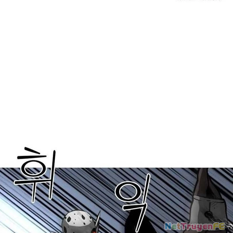 Nhân Vật Chính Ẩn Giấu Sức Mạnh Chapter 43 - Trang 2
