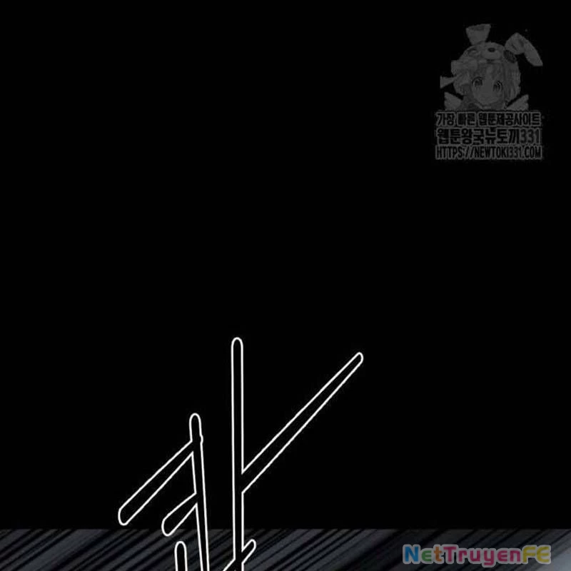 Nhân Vật Chính Ẩn Giấu Sức Mạnh Chapter 43 - Trang 2