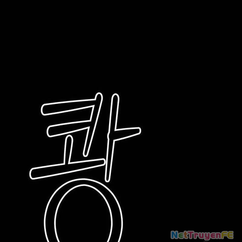 Nhân Vật Chính Ẩn Giấu Sức Mạnh Chapter 43 - Trang 2