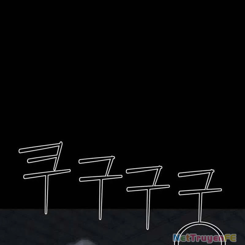 Nhân Vật Chính Ẩn Giấu Sức Mạnh Chapter 43 - Trang 2