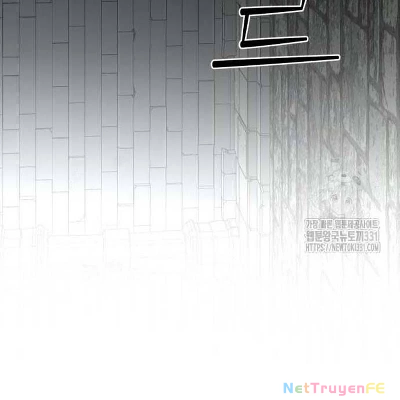 Nhân Vật Chính Ẩn Giấu Sức Mạnh Chapter 43 - Trang 2