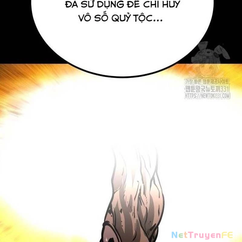Nhân Vật Chính Ẩn Giấu Sức Mạnh Chapter 43 - Trang 2
